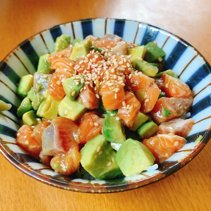 時短！美味しいポキ丼